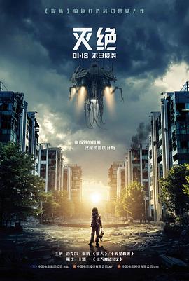 手写信